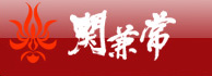 kanetsune