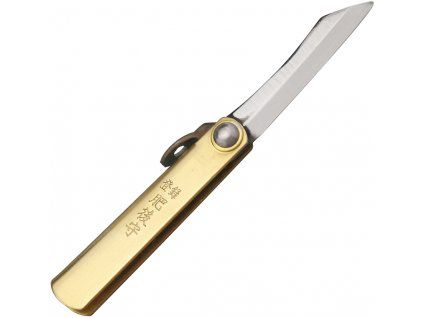SK Folder Brass