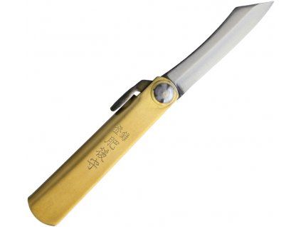SK Folder Brass Blue Sheath