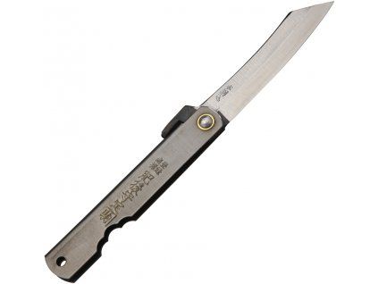 Triple Layered SK Folder Black