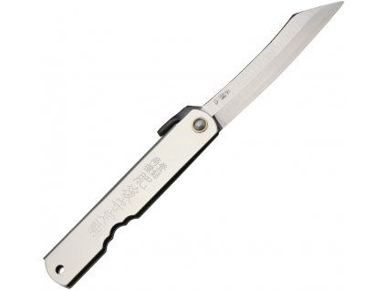 Higonokami Triple Layered  Folder