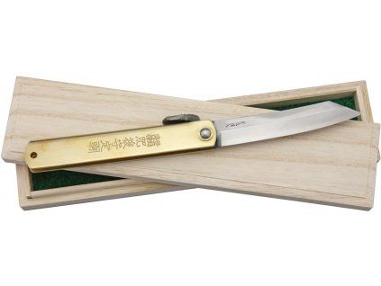 Damascus Folder Brass