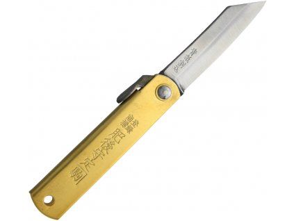 Folder Brass Blue Paper Steel