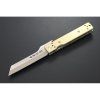 Kanetsune KB-561 traditional style, brass