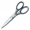 Wüsthof Kuchyňské scissors 18cm