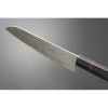 Kanetsune Namishibuki Santoku 180mm Damascus