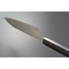 Kanetsune Namishibuki Santoku 180mm Damascus