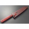 Kanetsune Minamo Kaze Santoku 180 mm