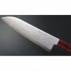 Kanetsune Minamo Kaze Santoku 180 mm