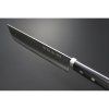 Kanetsune Hammered Nakiri VG-1, 165 mm