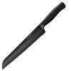 Wüsthof knife for bread Performer 23 cm