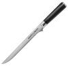 Samura MO-V fillet knife 218 mm
