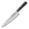 samura damascus 67