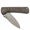 qsp hawk copper foil carbon 12