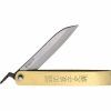 higonokami tateori style folder HIGO10TATEA