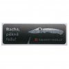 badge funny knife vtipna samolepka nalepka nuz bacha 11cm
