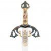 0102047 gladius replica spada tizona el cid avorina con fodero