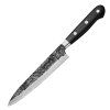 samura pro s lunar utility damascus 15 cm