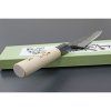 Kanetsune Minamoto Kanemasa B-série Sakana-Sabaki 120 mm