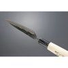 Kanetsune Minamoto Kanemasa B-série Sakana-Sabaki 120 mm
