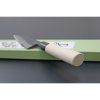 Kanetsune Minamoto Kanemasa B-série Sakana-Sabaki 120 mm