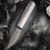 boeker manufaktur solingen brlw meteoritendamast 110673dam 6
