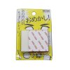 PA 4033 package cl 1540 1026