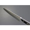 Kanetsune Gyutou 200mm Tsuchime Blue steel