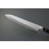 Kanetsune Gyutou 200mm Tsuchime Blue steel