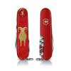 victorinox huntsman year of the goat limited edition 2027