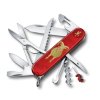 victorinox huntsman year of the goat limited edition 2027