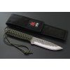 kanetsune karasu kb 254