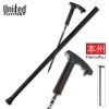 Hůl Honshu Sword Cane