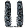 Victorinox Huntsman Navy Camo